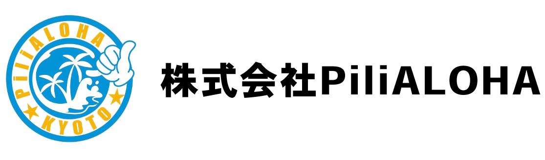 株式会社PiliALOHA